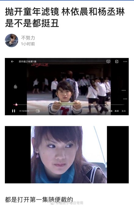 006QD16vly1g8wht8ivvcj30tv19qwjv.jpg 006QD16vly1g8wht8ivvcj30tv19qwjv.jpg