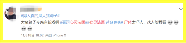 Screenshot_2.png Screenshot_2.png