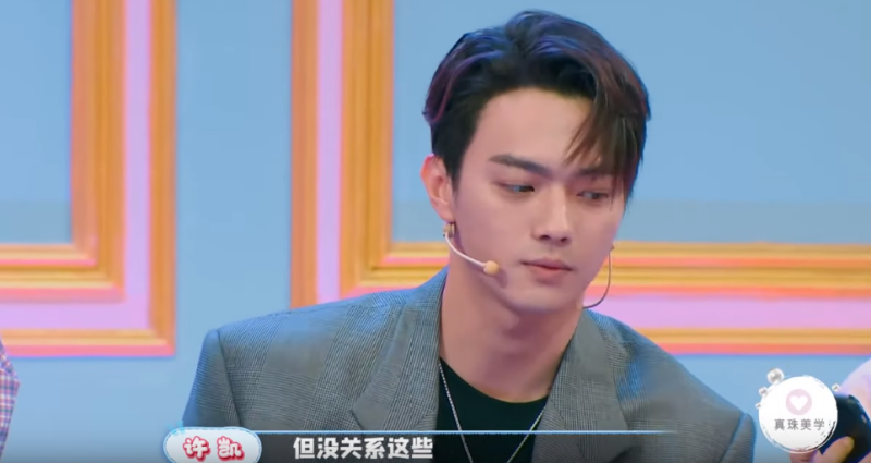 Screenshot_3.png Screenshot_3.png