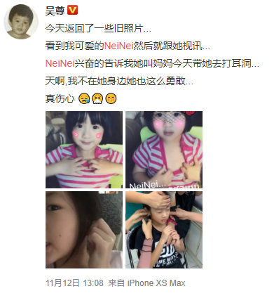 Screenshot_3.png Screenshot_3.png