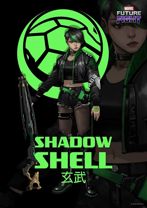 Shadow-Shell_TGS_Poster_SmallSize.jpg Shadow-Shell_TGS_Poster_SmallSize.jpg
