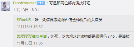 Screenshot_3.png Screenshot_3.png