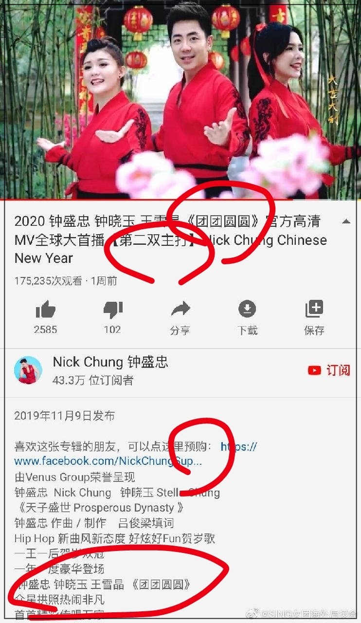 6596cb13gy1g93v1ch6wdj20km0zk42r-(1).jpg 6596cb13gy1g93v1ch6wdj20km0zk42r-(1).jpg