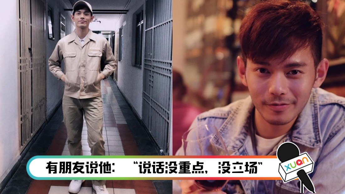 fuying.png