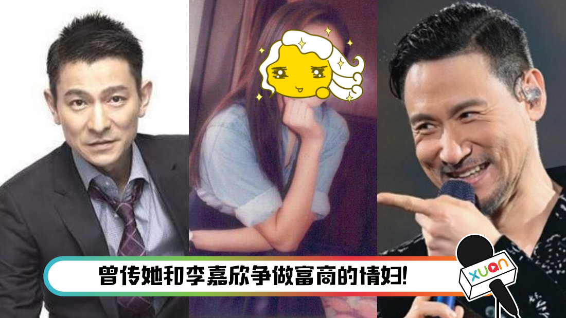 guan.png