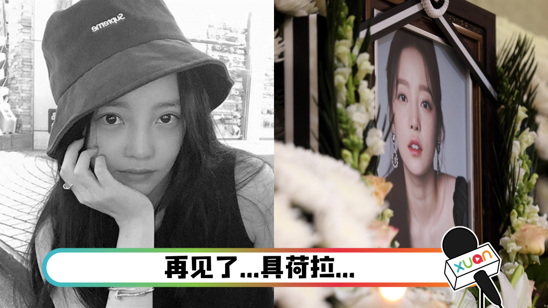 hara_fb.png