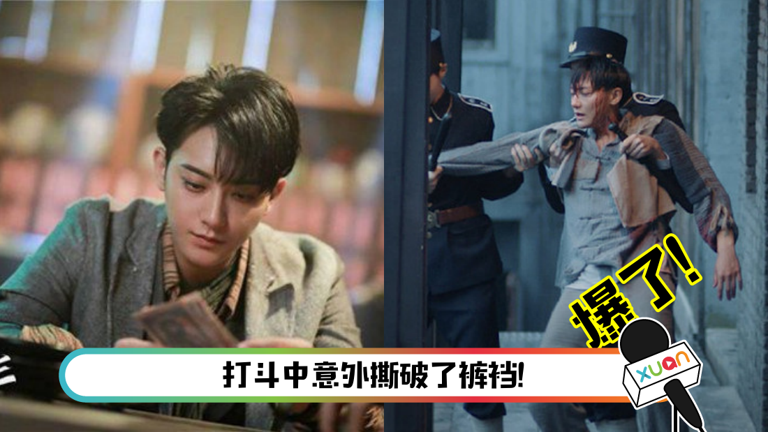huang.png
