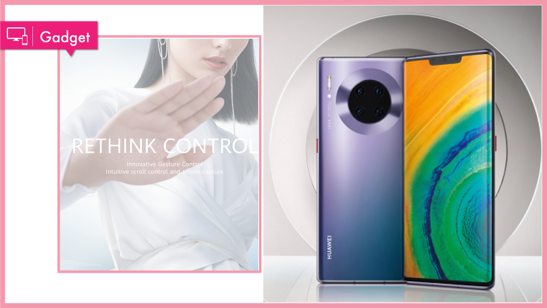 huawei-mate-30_5.png