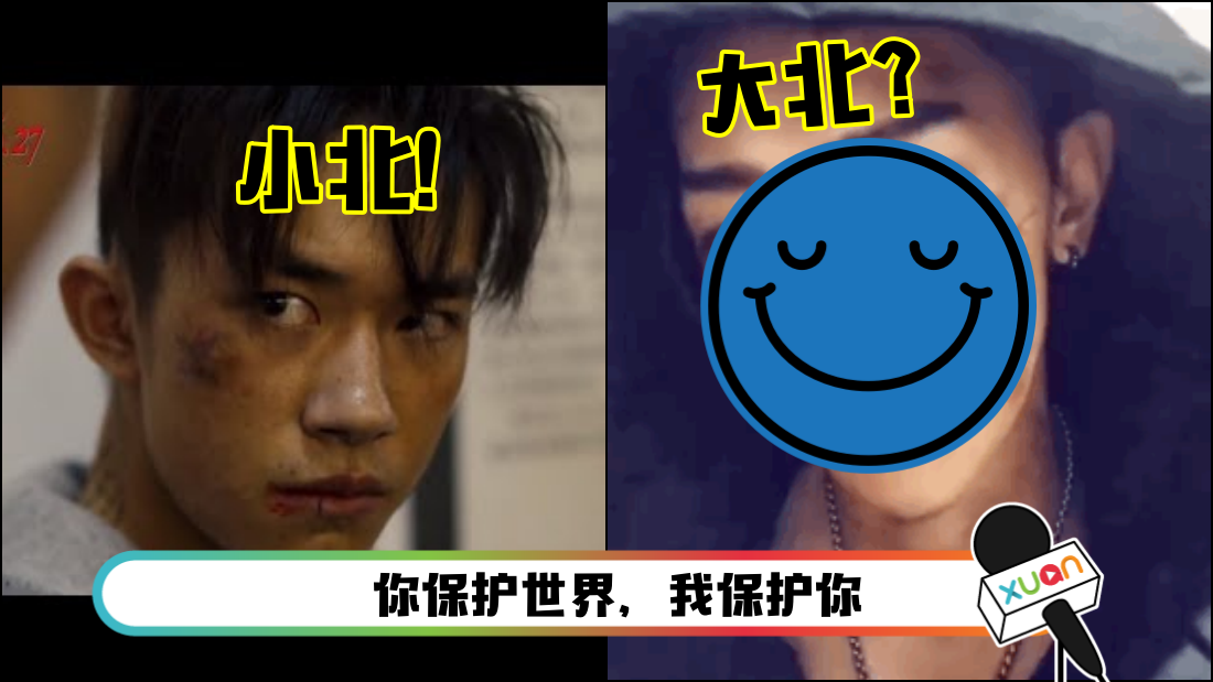 jiro.png