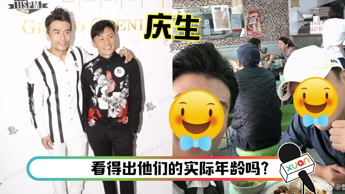 tang-main.jpg