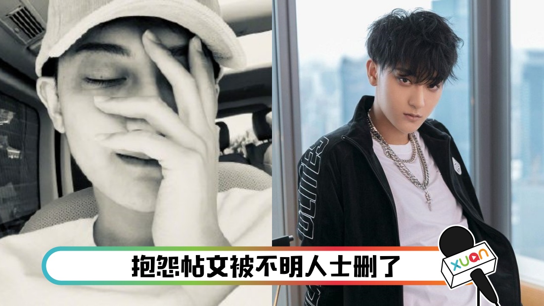 tao-main.jpg