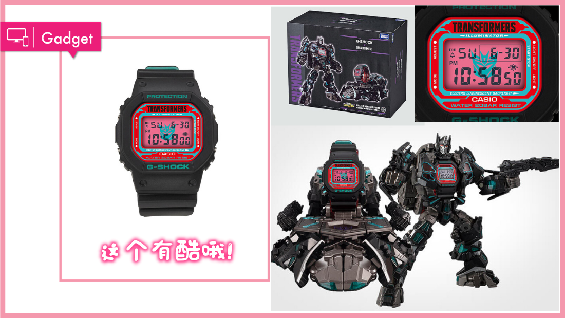 transformers.png