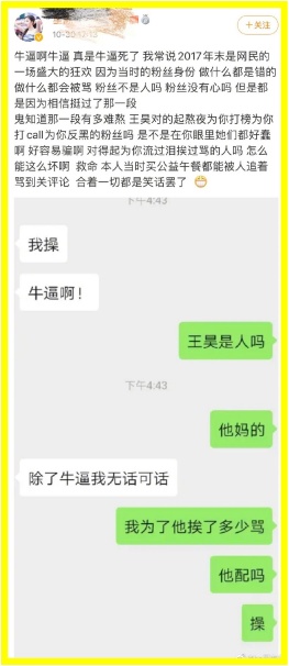 7aa71322gy1g8gcy7meprj20w322o12a.jpg 7aa71322gy1g8gcy7meprj20w322o12a.jpg