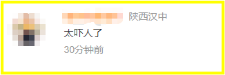搜狗截图20191014095803.png
