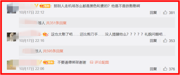 Screenshot_1-(1).png Screenshot_1-(1).png