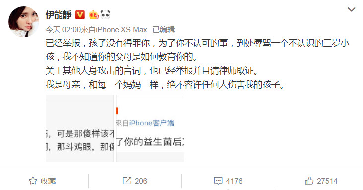 4435643.jpg 4435643.jpg