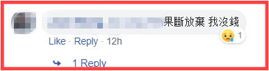 Screenshot_5.png Screenshot_5.png