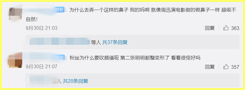 Screenshot_3.png