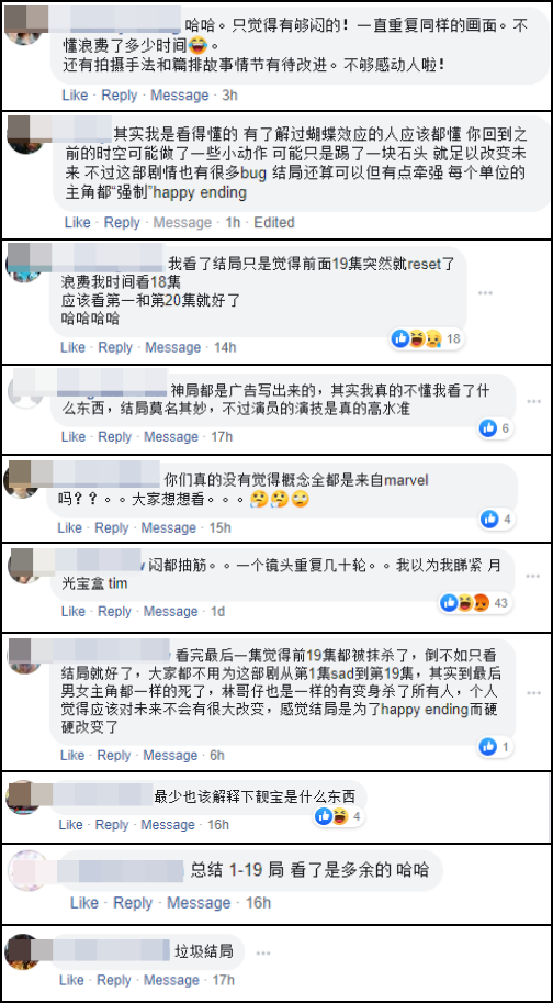 32.PNG 32.PNG