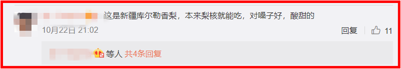Screenshot_1-(1).png Screenshot_1-(1).png