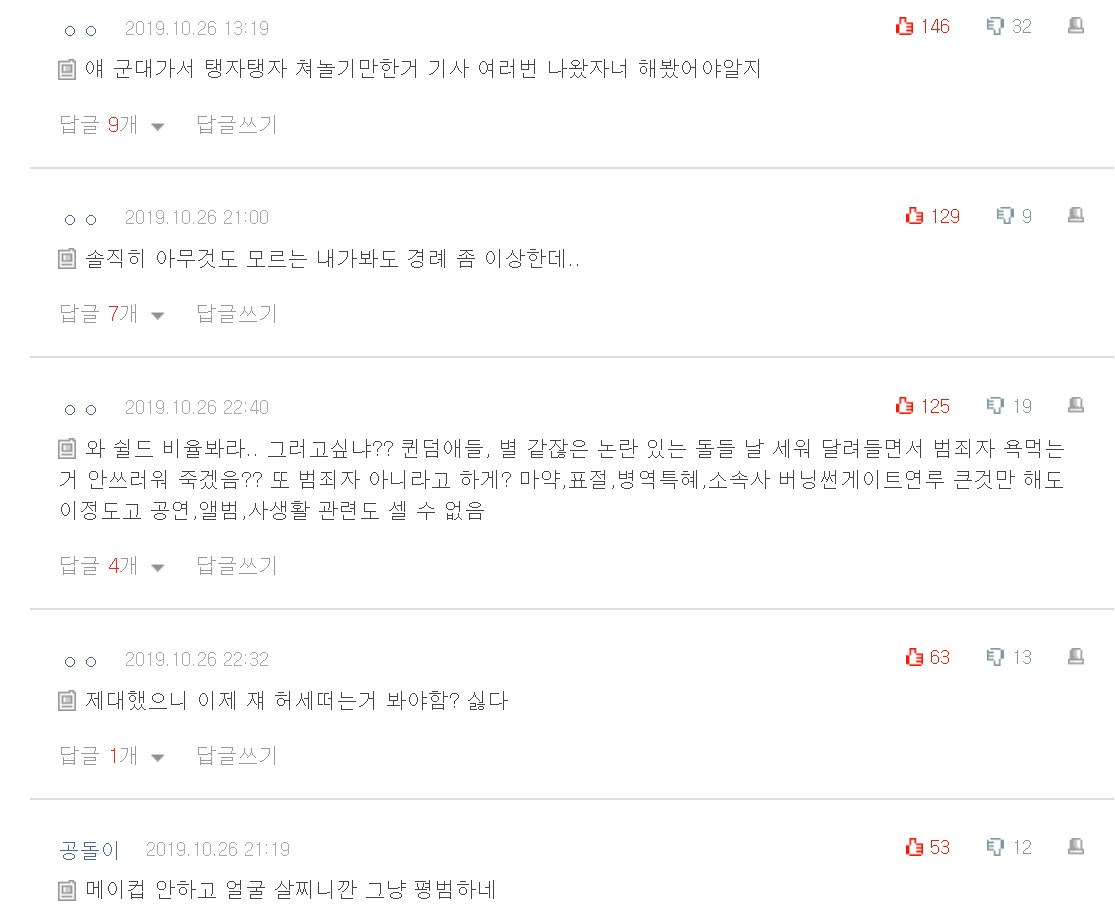 4466153.jpg 4466153.jpg