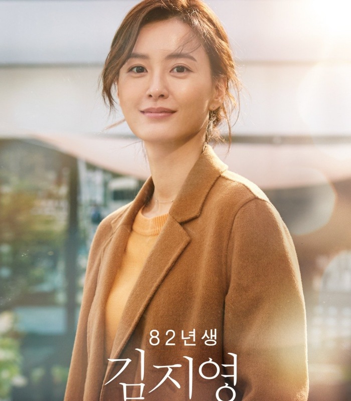movie-kim-chee-yong.jpg