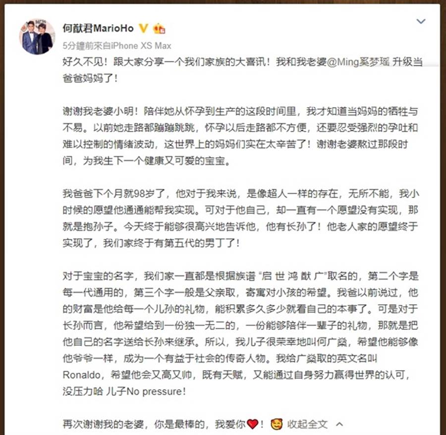 20191024003807.jpg