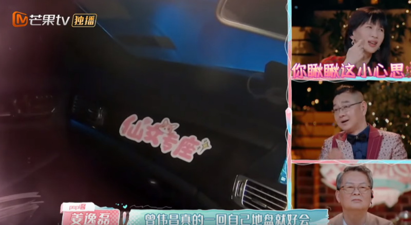 Screenshot_3.png Screenshot_3.png