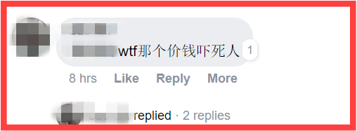 Screenshot_2.png Screenshot_2.png