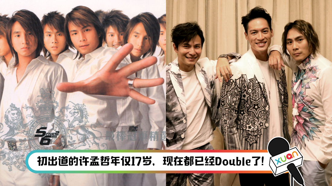 5566main.png