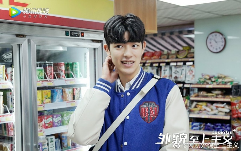 007Ytpkcly1g7ag0myn44j31c00u0e83.jpg 007Ytpkcly1g7ag0myn44j31c00u0e83.jpg