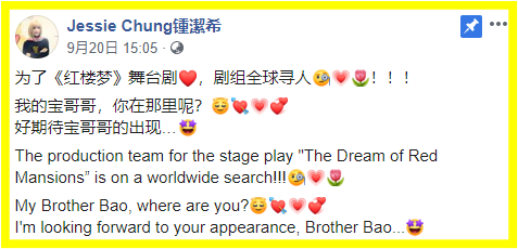 搜狗截图20191002153320.png 搜狗截图20191002153320.png