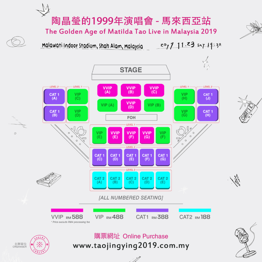 TAO-concert-seating.jpg