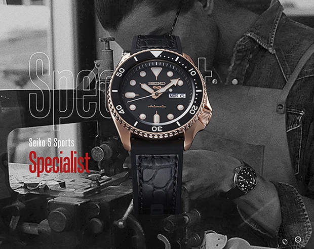 seiko-specialist.jpg