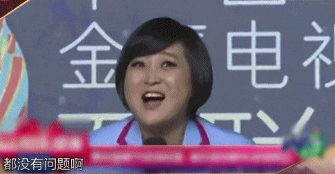 fd53-ihfpfwa7076188.gif