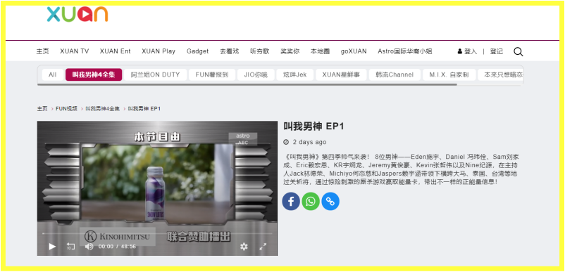 Screenshot_1.png Screenshot_1.png