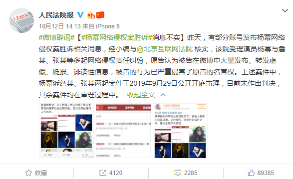 Screenshot_1.png Screenshot_1.png