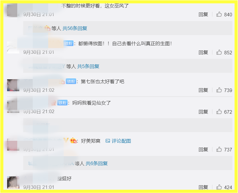 Screenshot_2.png