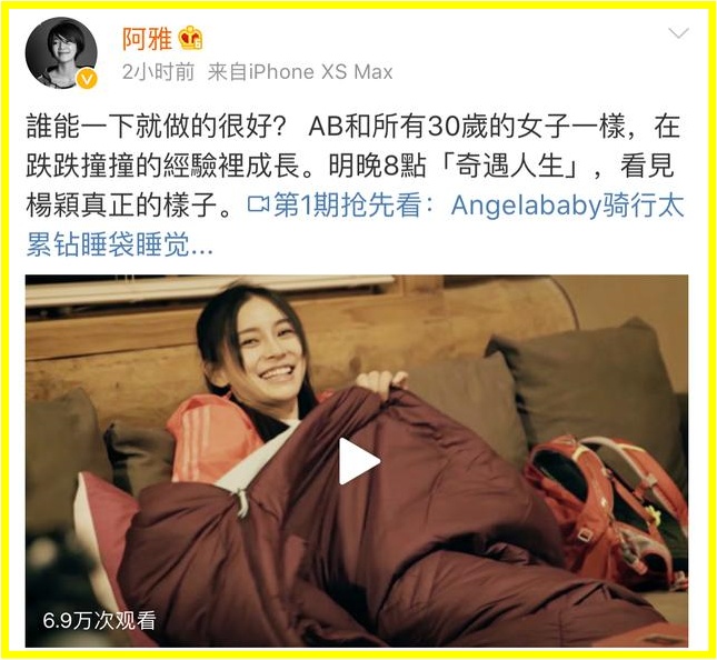 20191022015548_ad80cdb865af7bd58cd572adfdaf5531_2.jpeg