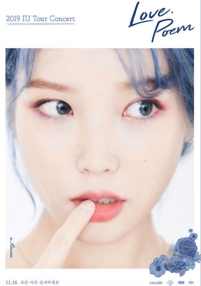 IU-lee-chee-eun-love-poem.jpg