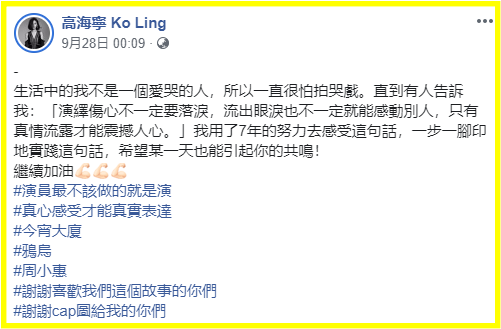 搜狗截图20191003162019.png 搜狗截图20191003162019.png