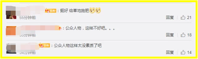 搜狗截图20191023145412.png 搜狗截图20191023145412.png