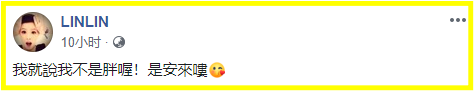 搜狗截图20191004105724.png 搜狗截图20191004105724.png