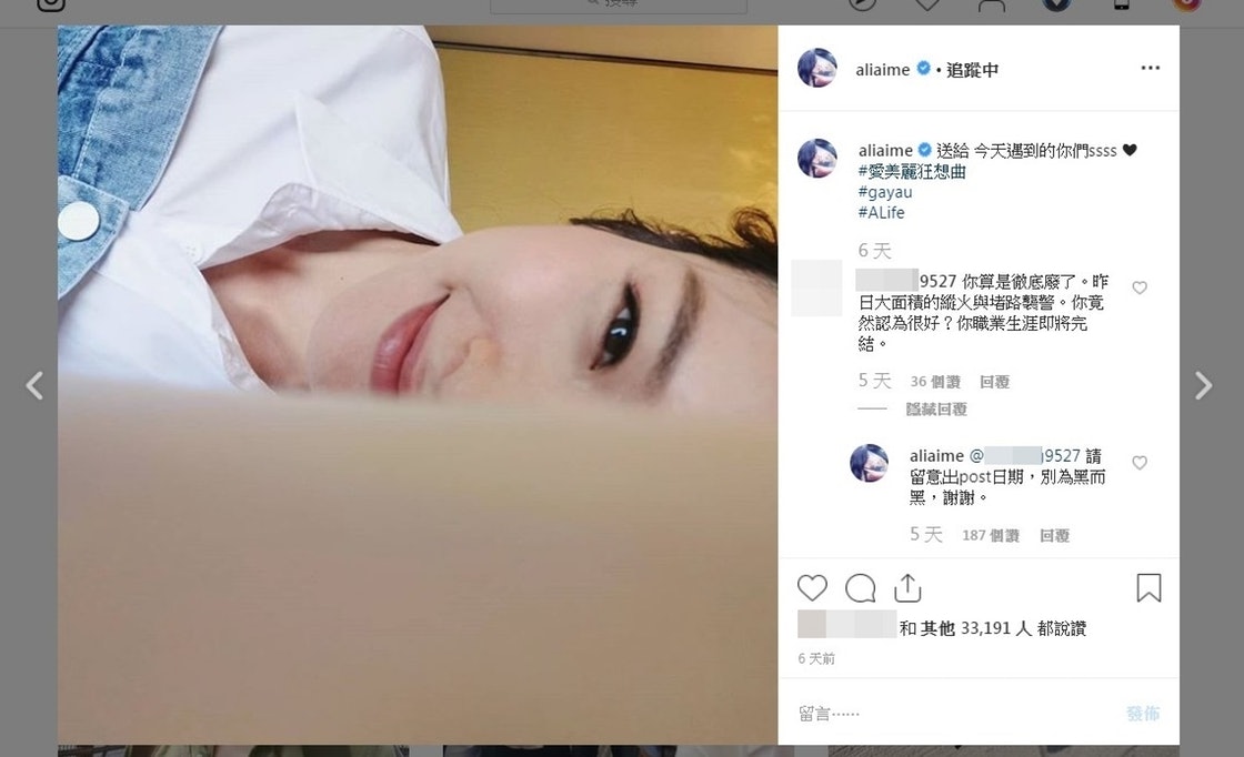 fnwSOX_8Z3AfvNdaDv0dVdqQTkbSd5pBJwB8wScAfME.jpg fnwSOX_8Z3AfvNdaDv0dVdqQTkbSd5pBJwB8wScAfME.jpg