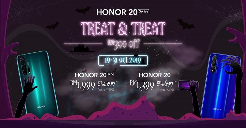HONOR-Treat-Treat-Deal.jpg HONOR-Treat-Treat-Deal.jpg