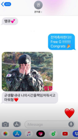 d4465422.jpg d4465422.jpg