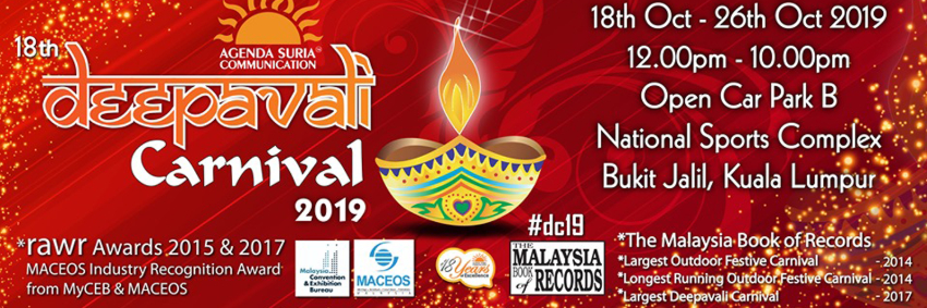 Deepavali_Carnival.jpg