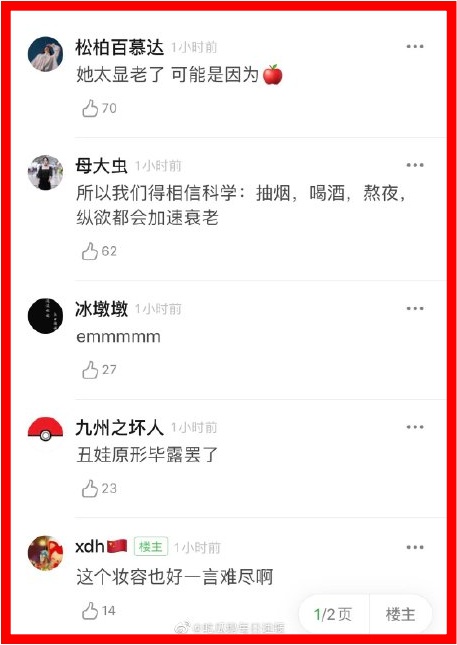 006g7Pxply1g7j68kujutj30u016yadn-(1).jpg 006g7Pxply1g7j68kujutj30u016yadn-(1).jpg