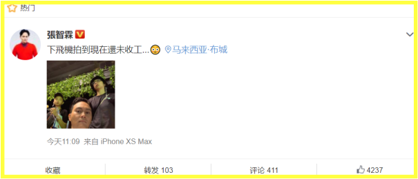 Screenshot_1.png Screenshot_1.png