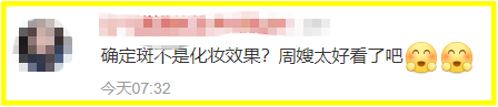 搜狗截图20191014094909.png
